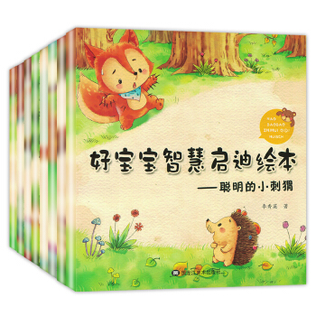 �Ì����ǻۆ���ϵ���L�����b�����b��8��(c��)��