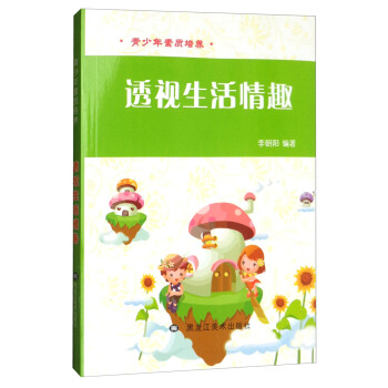 ���������|(zh��)���B(y��ng)��͸ҕ������Ȥ