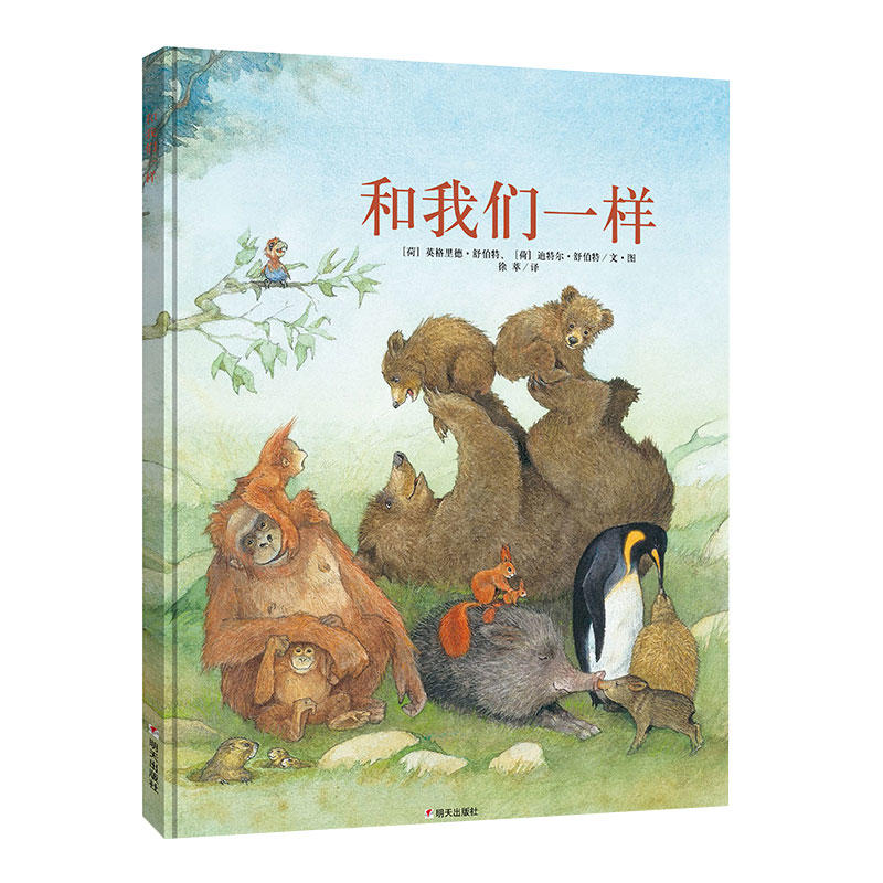 Ư��ƿ�L���^-��(l��i)����߹��l(xi��ng)�ĈD��(hu��)��(sh��)-���҂�һ��