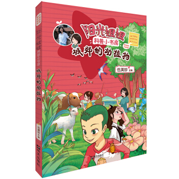 ꖹ������С���������ǽ��Ą�ֲ��