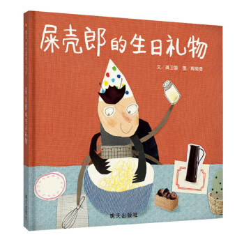 ���xԭ��(chu��ng)�D����ϵ��-ʺ���ɵ����նY��