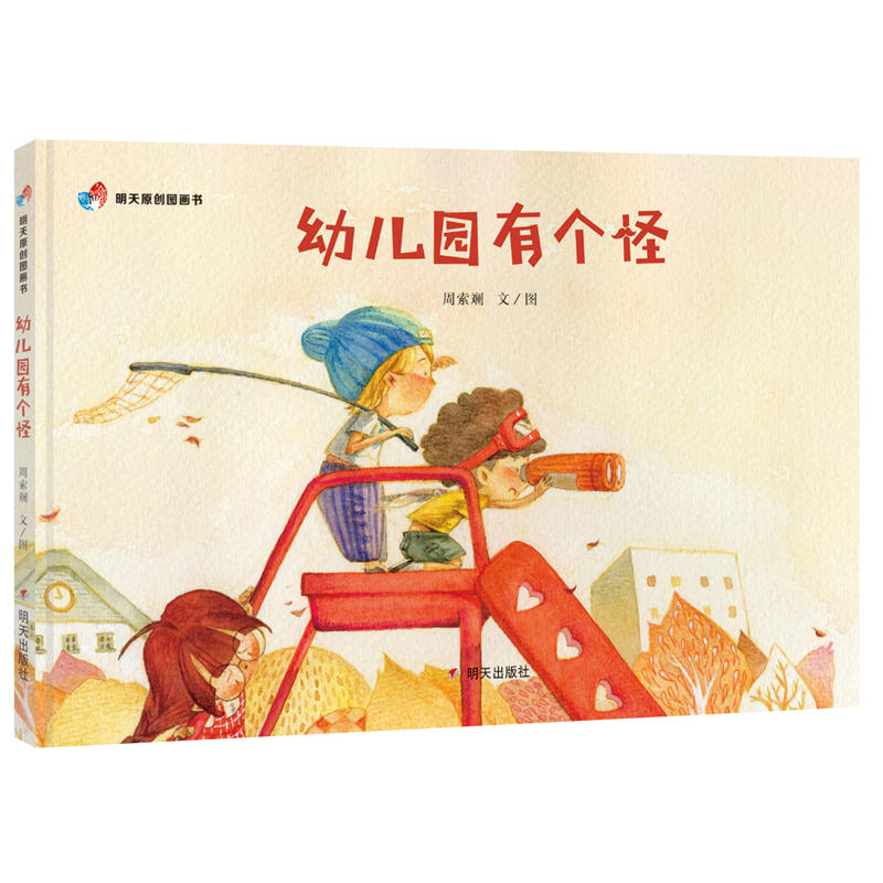 ����ԭ��(chu��ng)�D����-�׃��@�Ђ�(g��)��