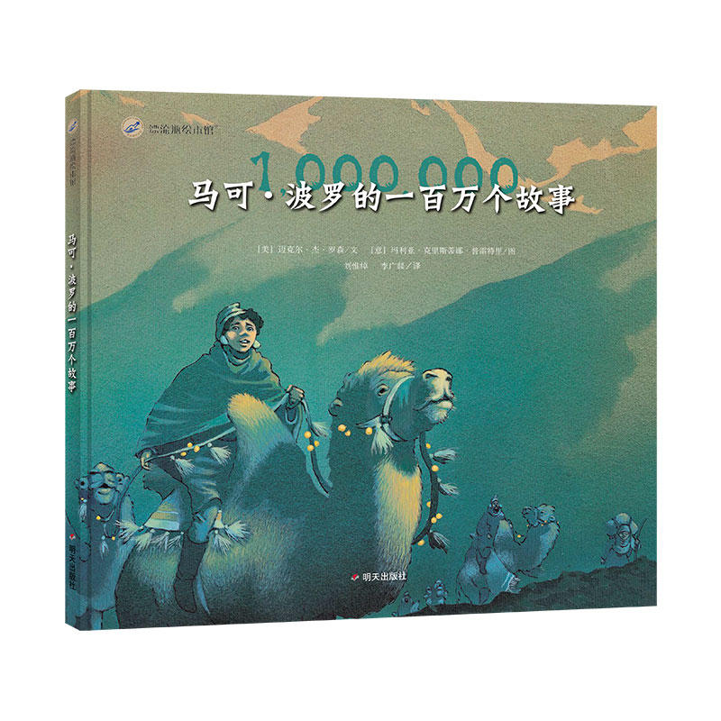 Ư��ƿ�L���^-�R�ɡ����_��һ���f(w��n)��(g��)����