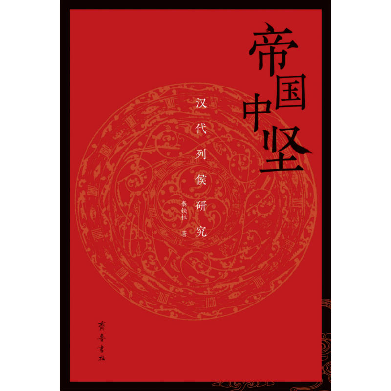 �ۇ��Ј�(ji��n)���h���к��о�