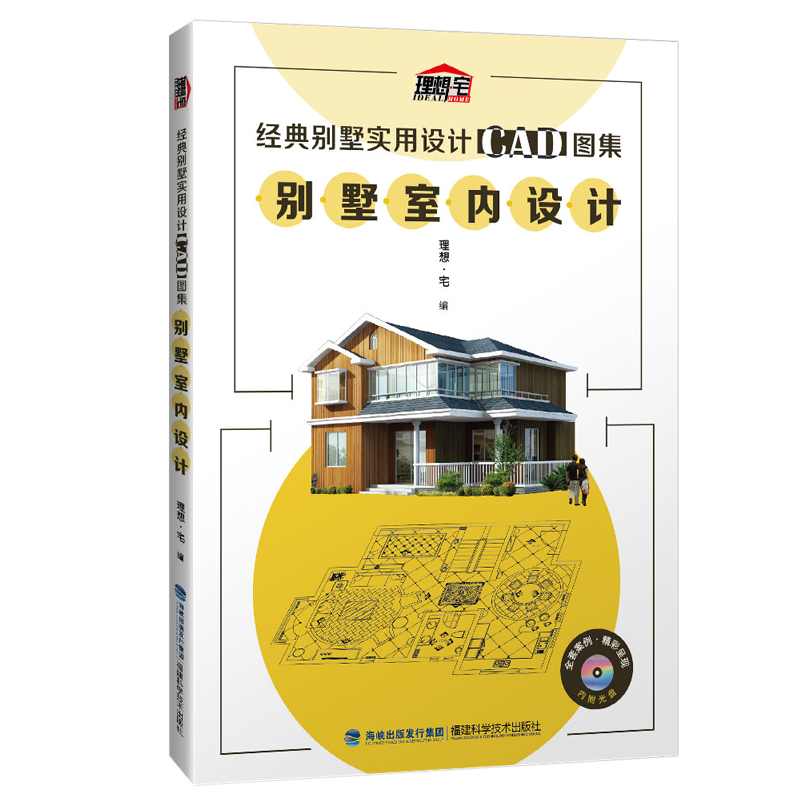 ��(j��ng)��e�������OӋCAD�D�� �e���҃�(n��i)�OӋ