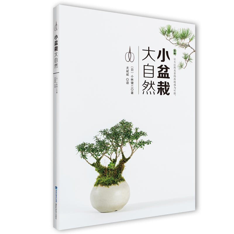 С���� ����Ȼ