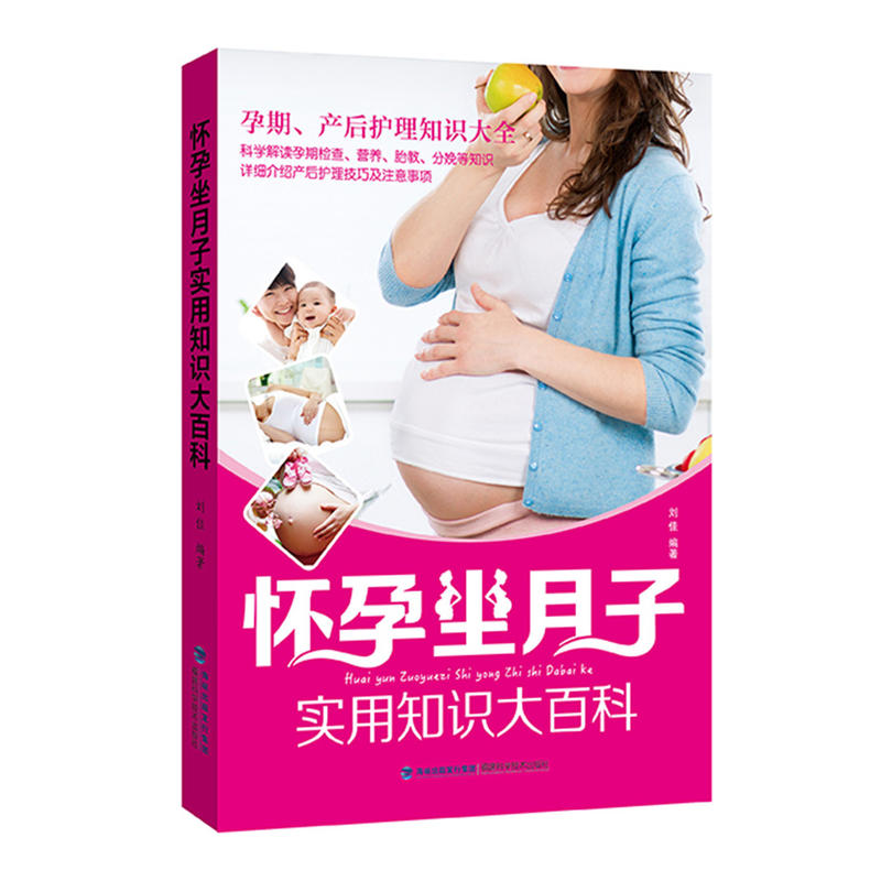 ���������ӌ�(sh��)��֪�R��ٿ�