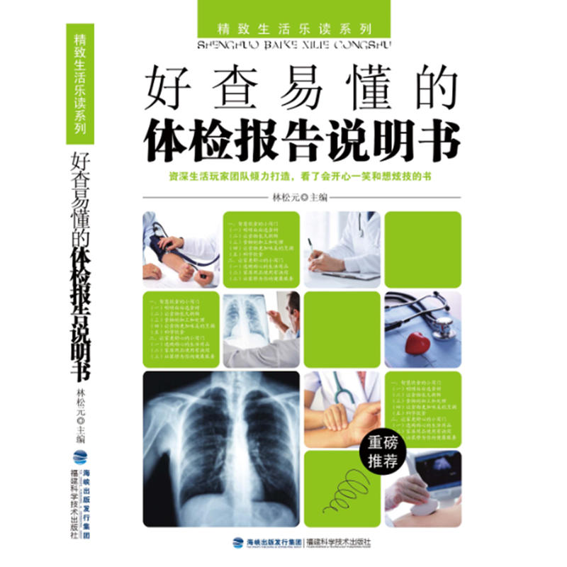 �ò��׶����w�z��(b��o)���f(shu��)����