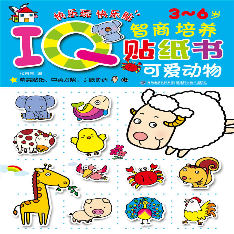 �������B(y��ng)�N���� �ɐۄ���