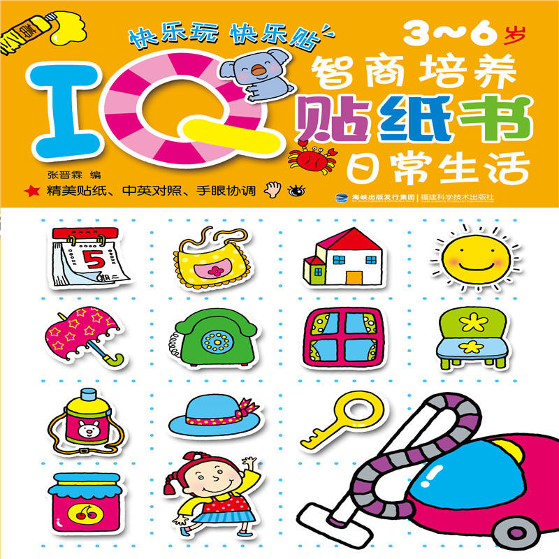 �������B(y��ng)�N���� �ճ�����