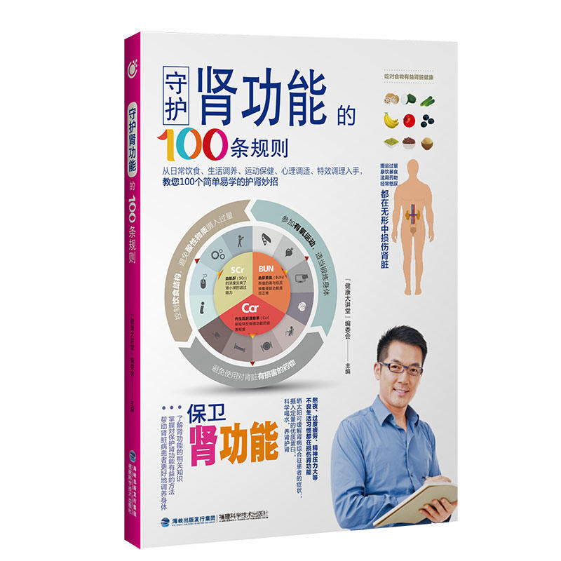 ���o�I���ܵ�100�lҎ(gu��)�t