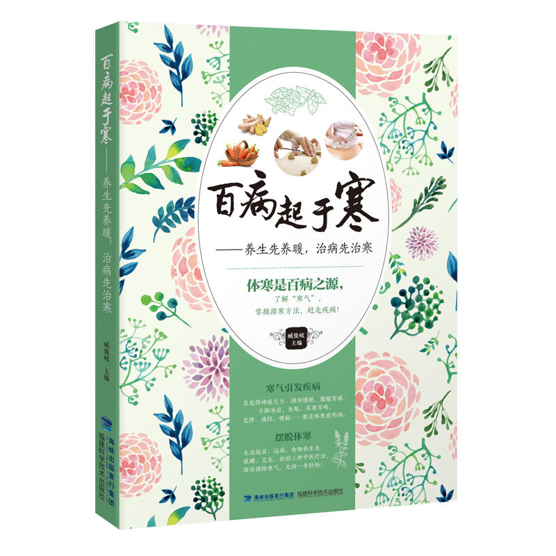 �ٲ����ں������B(y��ng)�����B(y��ng)ů���β����κ�