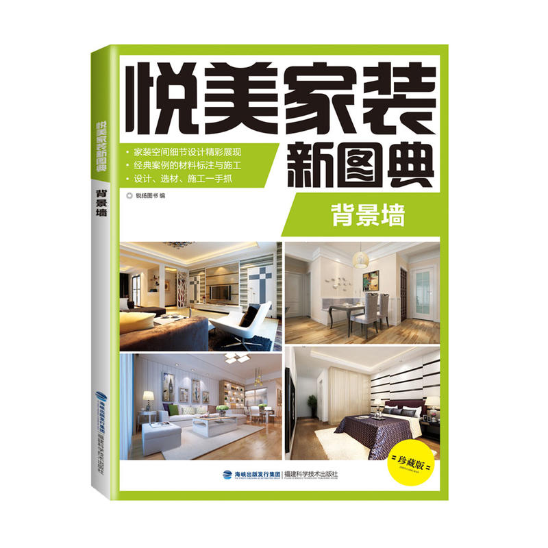 �������b�D�� ������