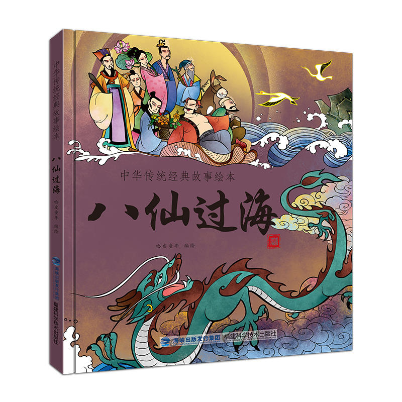 �����^�������A���y(t��ng)��(j��ng)������L����