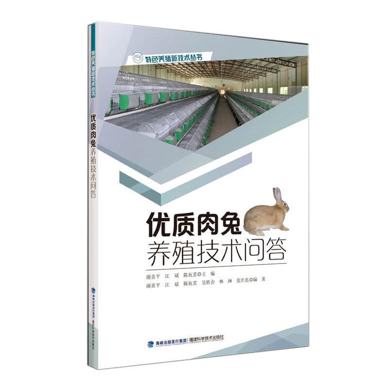 ��(y��u)�|(zh��)�����B(y��ng)ֳ���g(sh��)������ɫ�B(y��ng)ֳ�¼��g(sh��)������