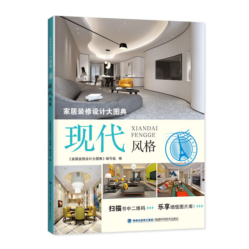 �Ҿ��b���O(sh��)Ӌ��D�� �F(xi��n)���L(f��ng)��