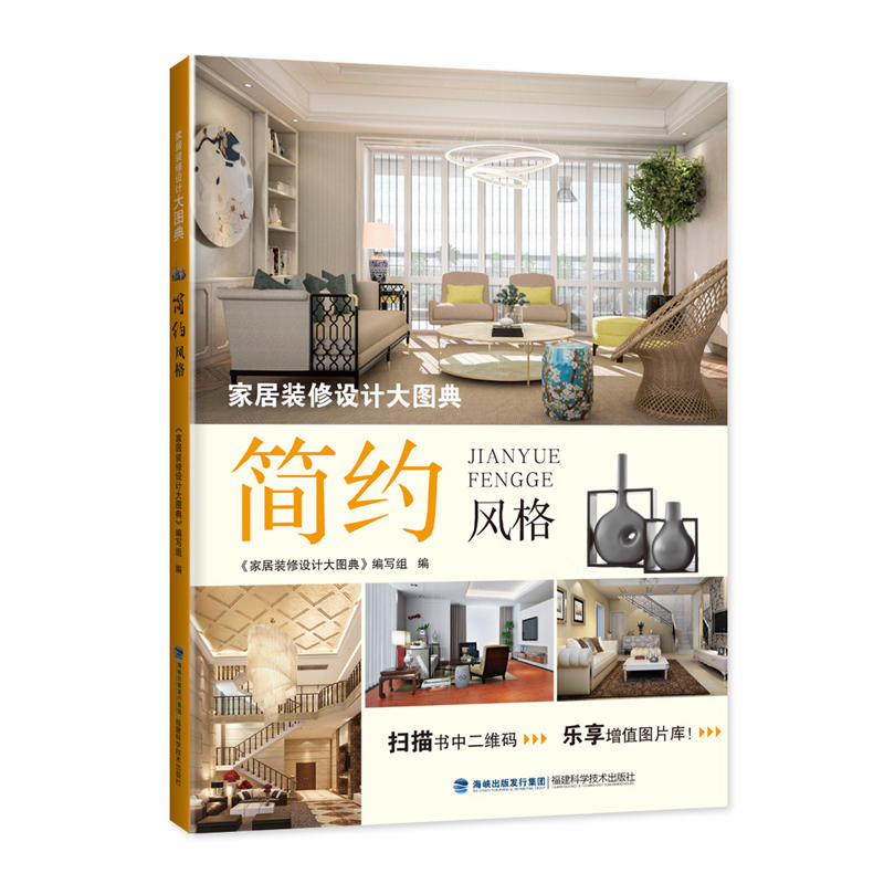 �Ҿ��b���O(sh��)Ӌ(j��)��D�� ���s�L(f��ng)��