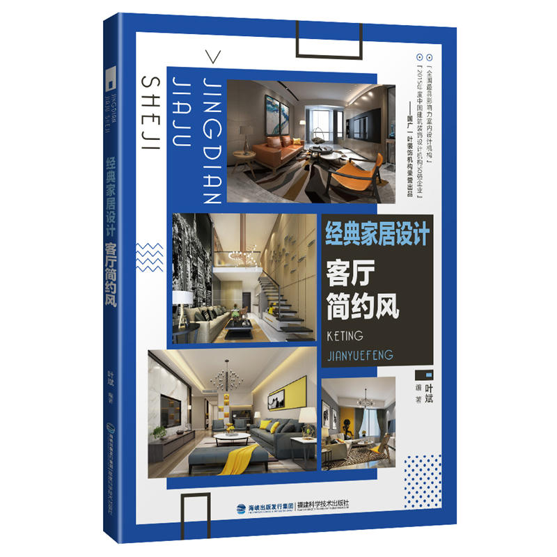 ��(j��ng)��Ҿ��O(sh��)Ӌ(j��) �͏d��(ji��n)�s�L(f��ng)