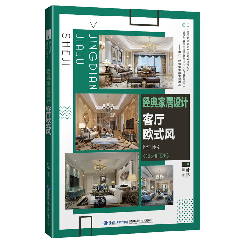 ��(j��ng)��Ҿ��O(sh��)Ӌ(j��) �͏d�Wʽ�L(f��ng)