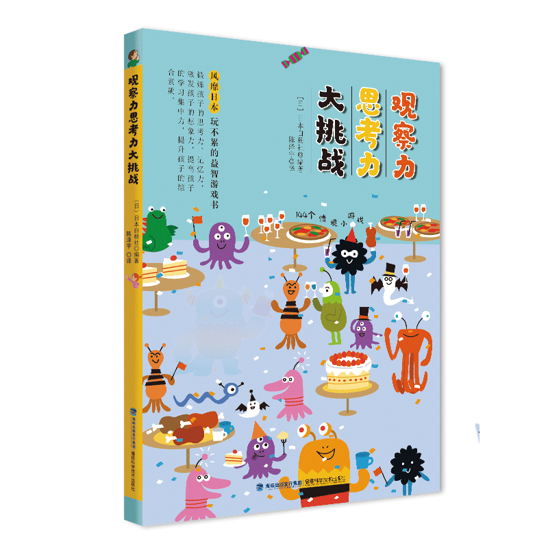 �^����˼����������(zh��n)