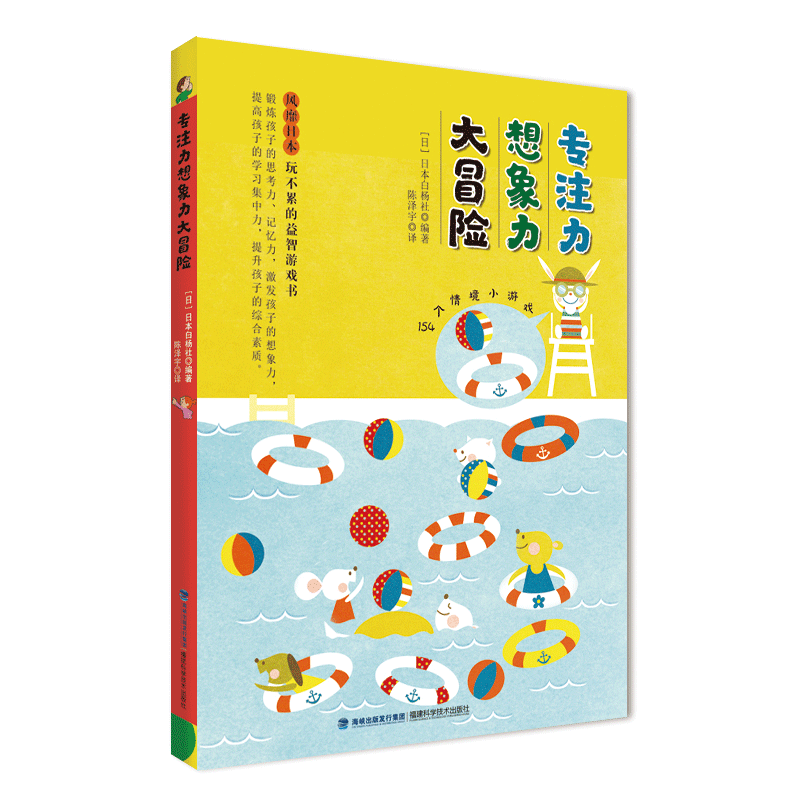 ��ע����������ð�U(xi��n)