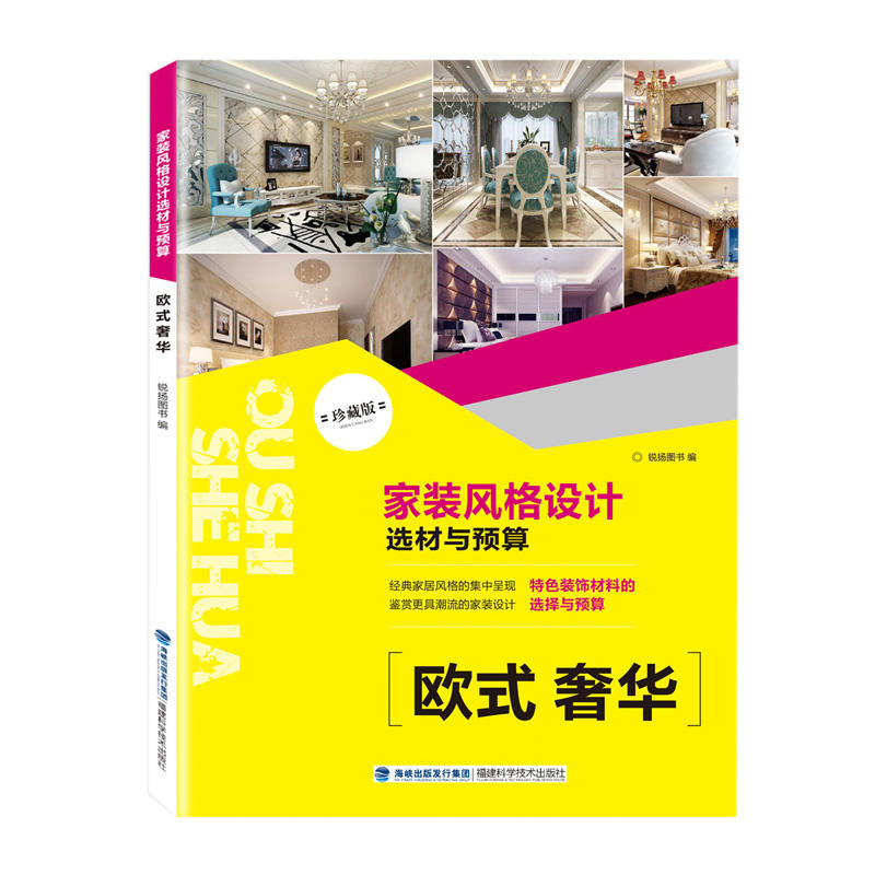 ���b�L���O(sh��)Ӌ�x���c�A�� �Wʽ���A