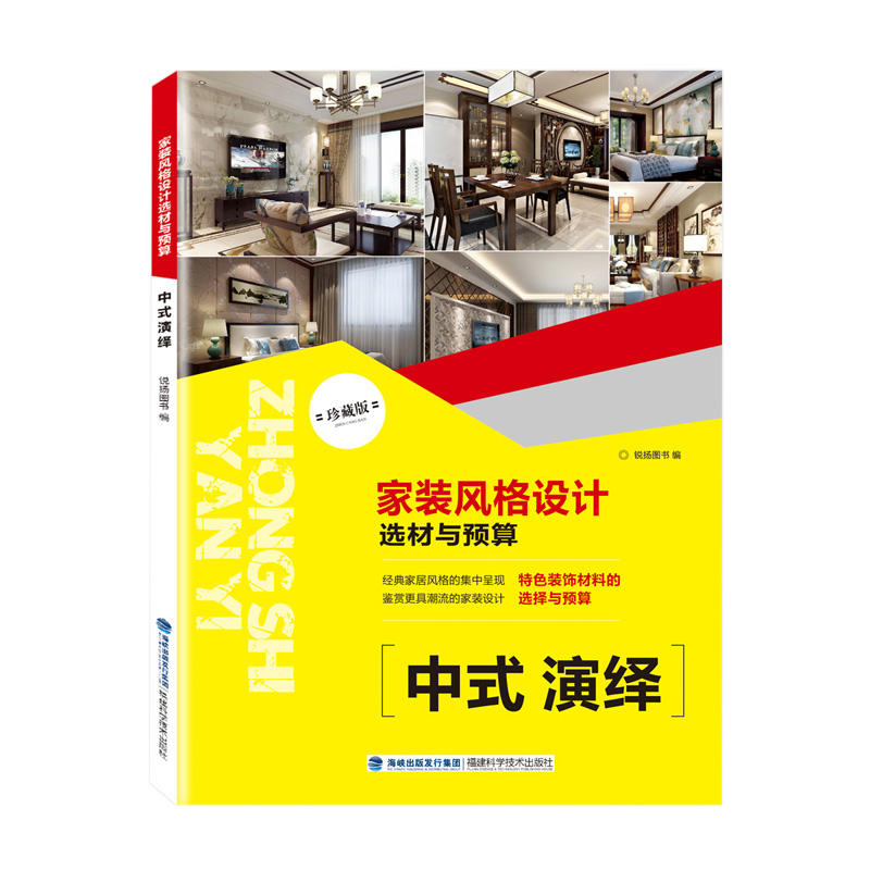 ���b�L(f��ng)���O(sh��)Ӌ(j��)�x���c�A(y��)�� ��ʽ���[