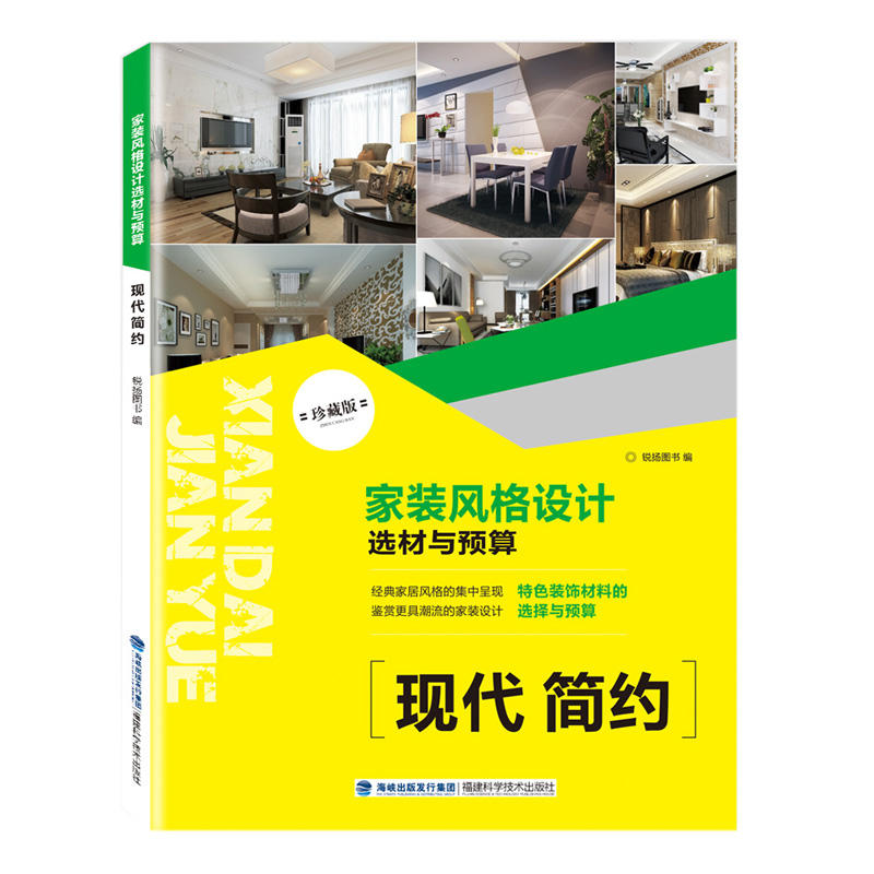 ���b�L(f��ng)���O(sh��)Ӌ(j��)�x���c�A(y��)�� �F(xi��n)�����s