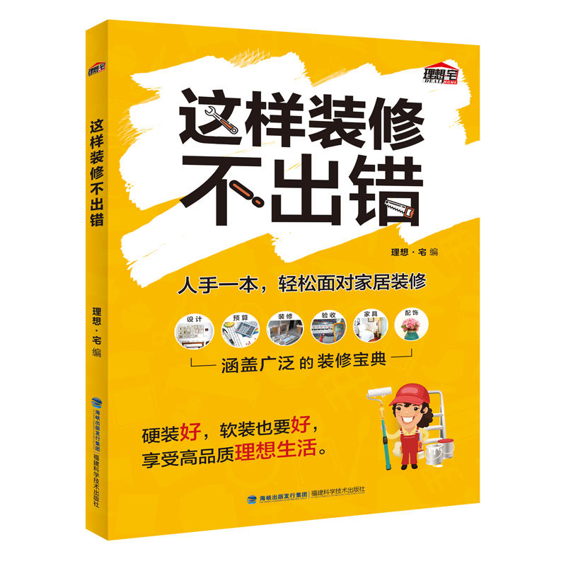 �@���b�޲����e(cu��)