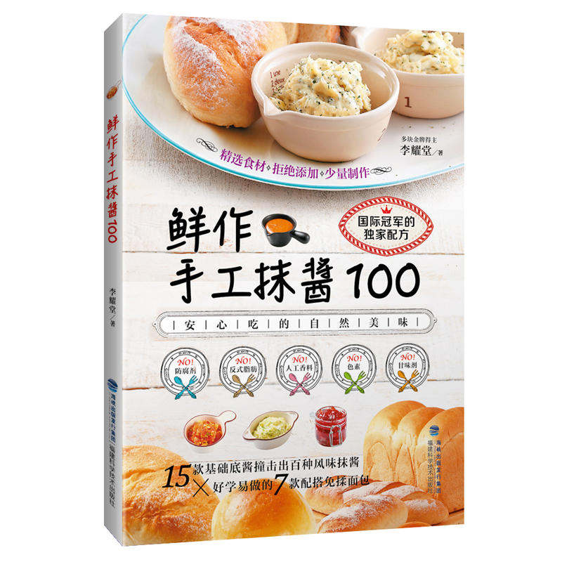 �r���ֹ�Ĩ�u100