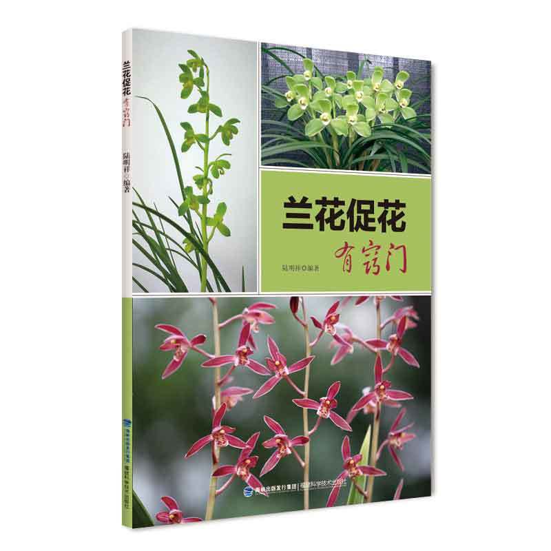 �m���ٻ��и[�T(m��n)