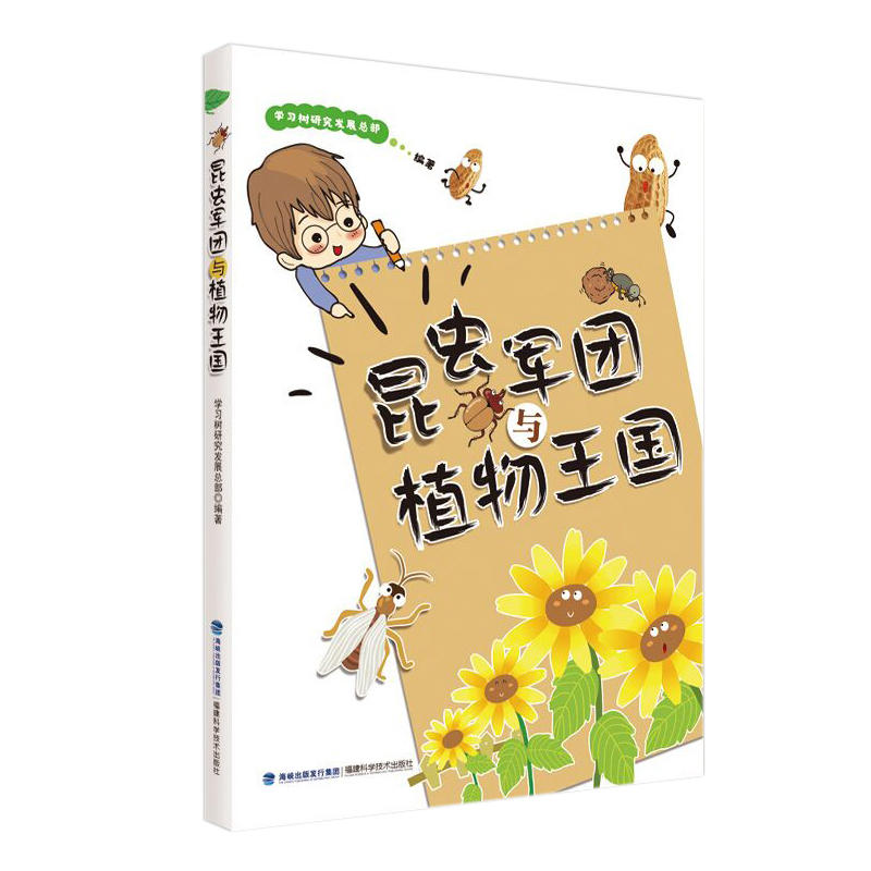 ���x܊�F(tu��n)�cֲ������