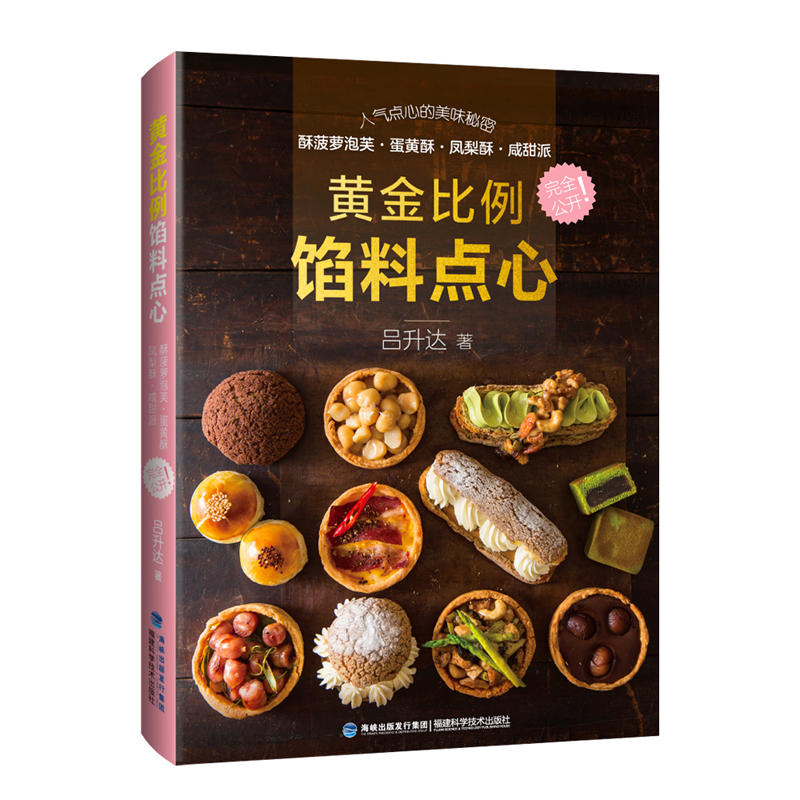 �S������W���c(di��n)��