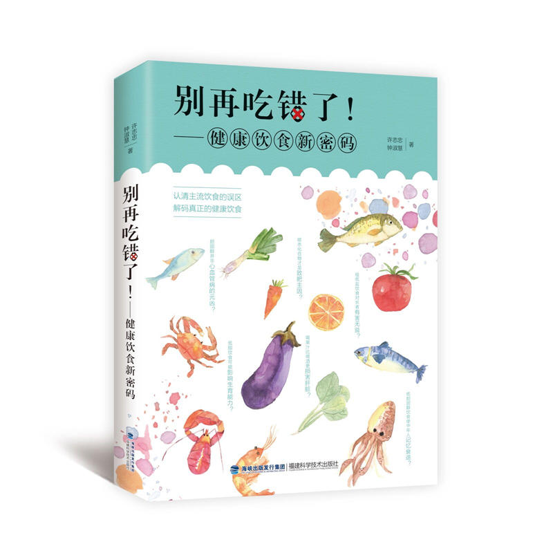 �e�ٳ��e�������������ʳ���ܴa