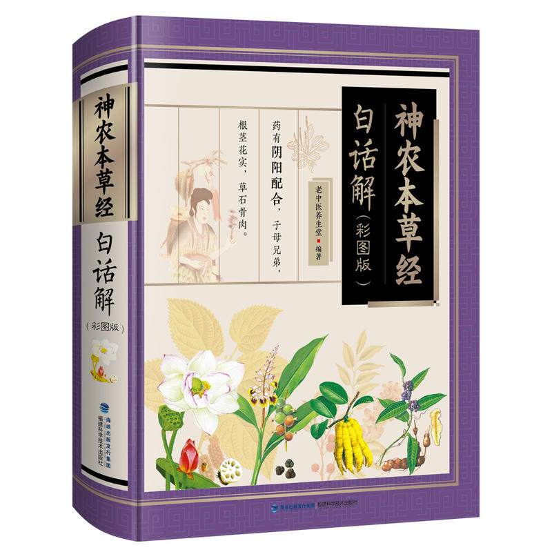 ���r(n��ng)���ݽ�(j��ng)��Ԓ�⣨�ʈD�棩