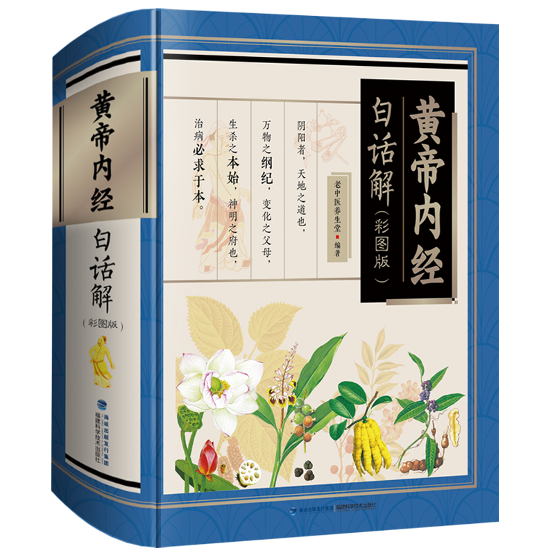 �S�ۃ�(n��i)��(j��ng)��Ԓ�⣨�ʈD�棩