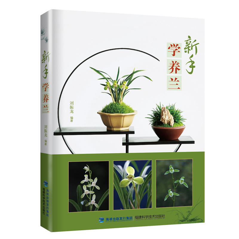 ���֌W(xu��)�B(y��ng)�m