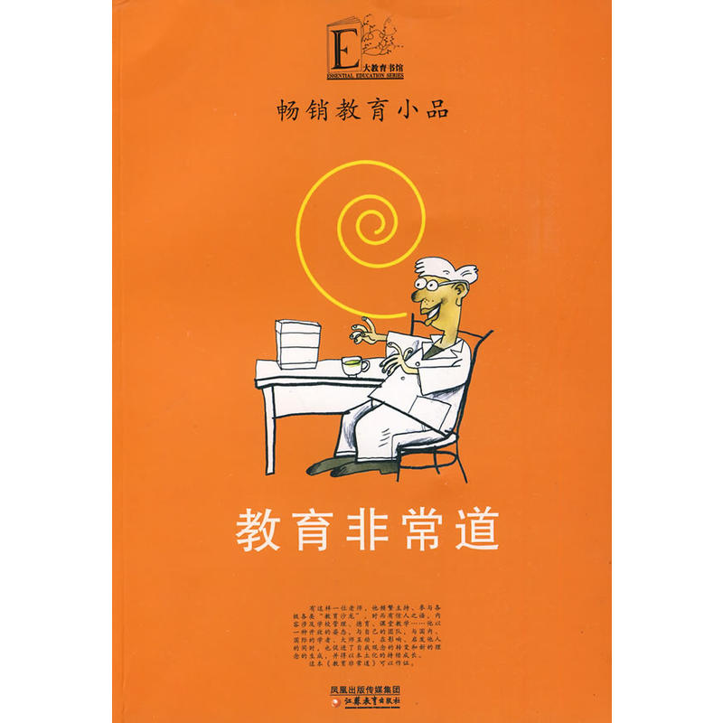 �����ǳ���