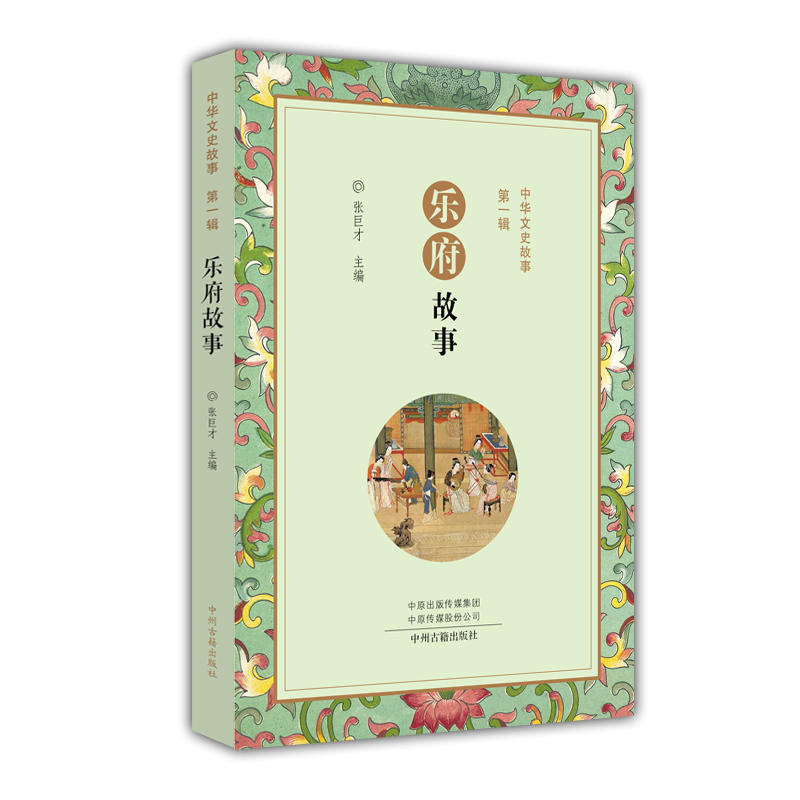 �������¡����A��ʷ����