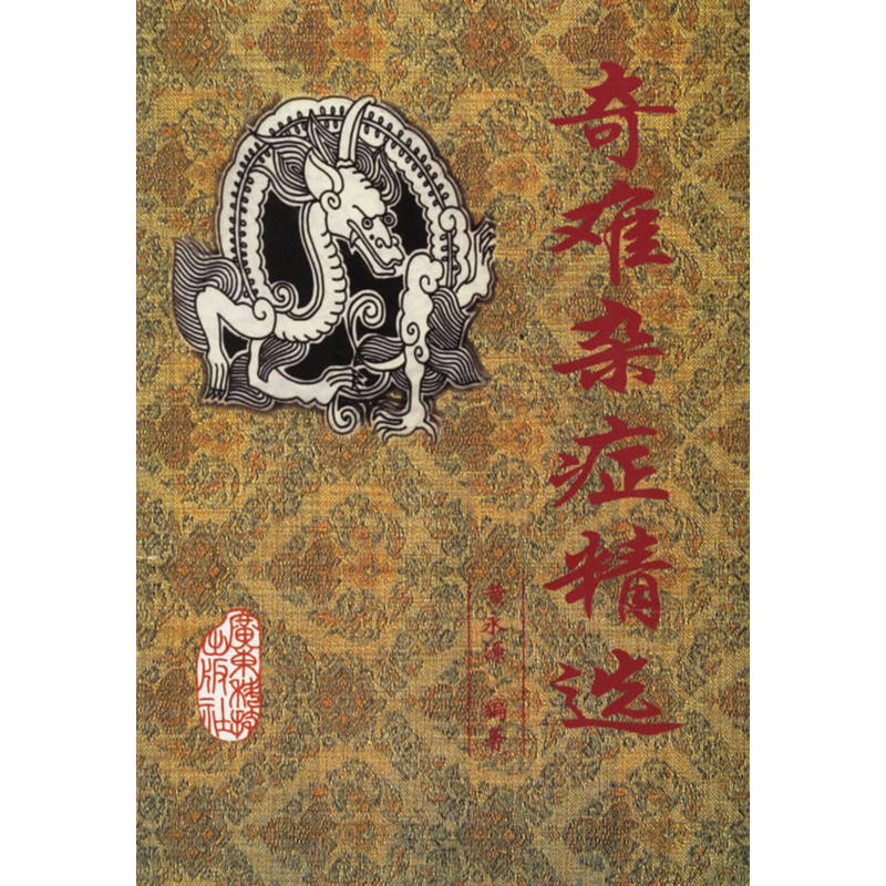 ���y�s�Y���x