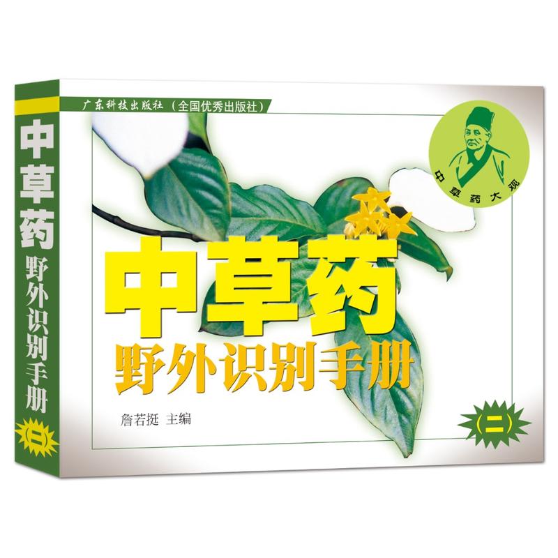 �в�ˎҰ���R(sh��)�e�փ�(c��)������