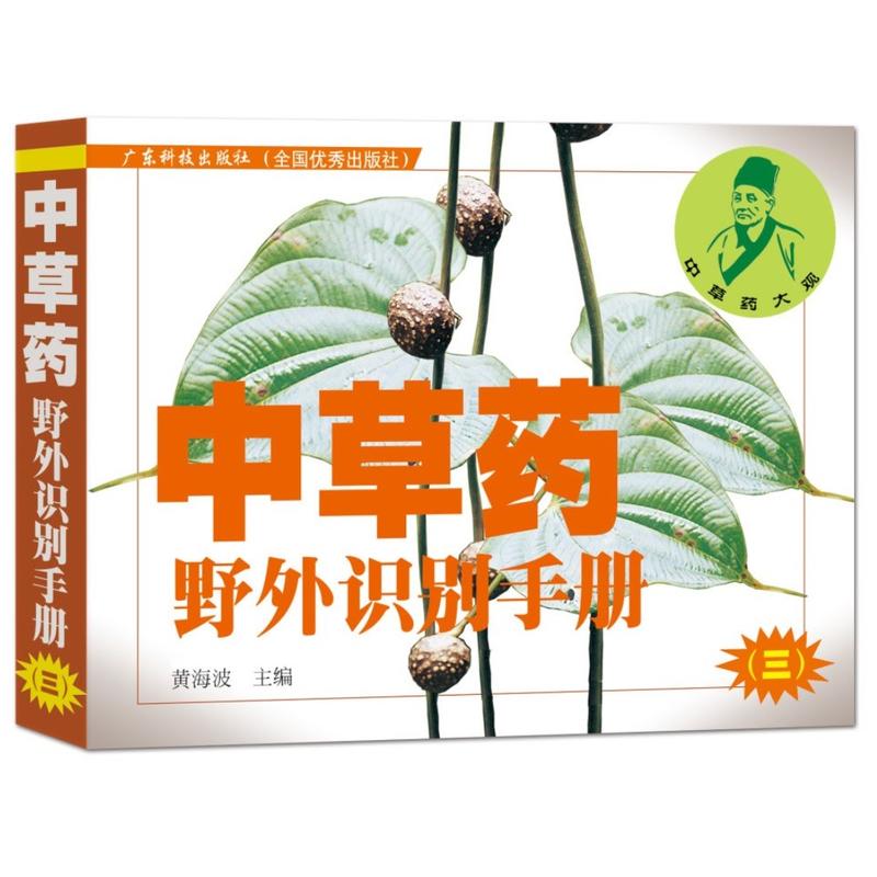 �в�ˎҰ���R(sh��)�e�փ�(c��)������