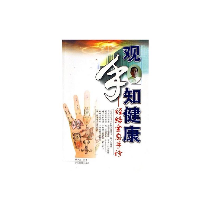 �^��֪����(Ԕ��(x��)���������еĽ����ܴa�����N6�꣡)