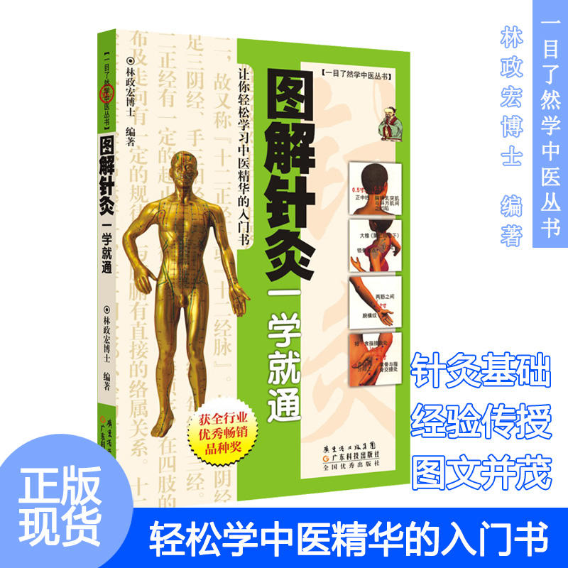 �D�����һ�W(xu��)��ͨ