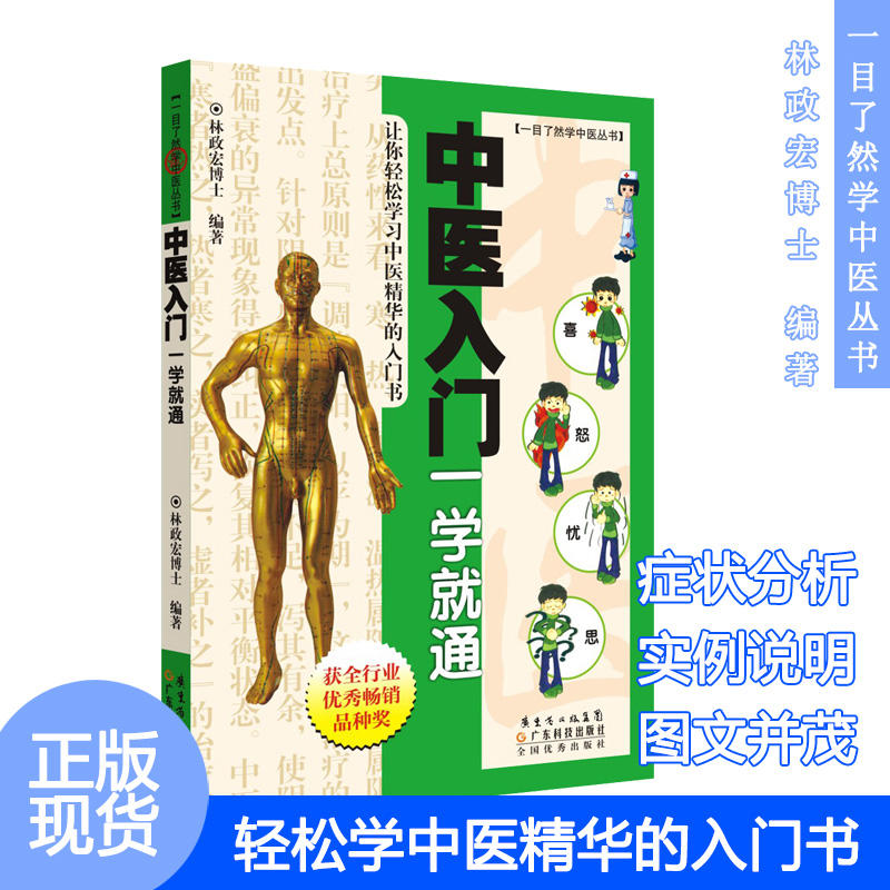 ���t(y��)���Tһ�W(xu��)��ͨ