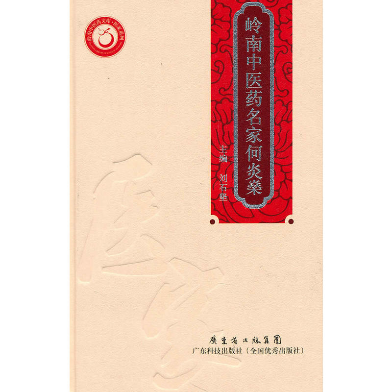 �X�����t(y��)ˎ���Һ��ן�