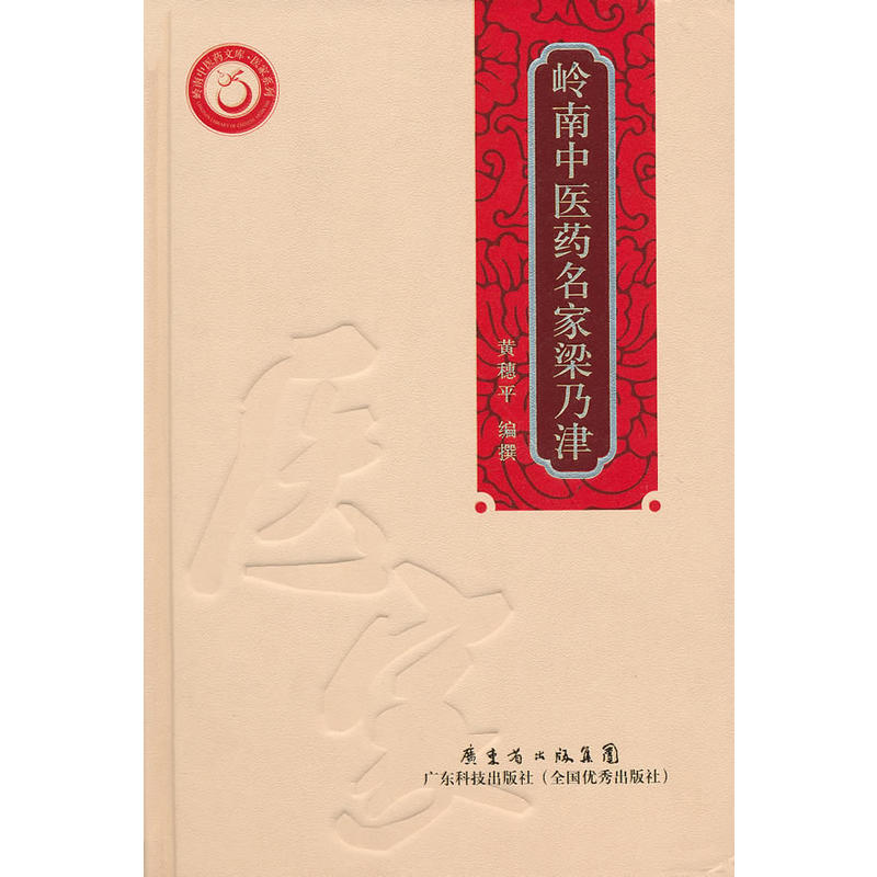 �X�����t(y��)ˎ���� ���˽�