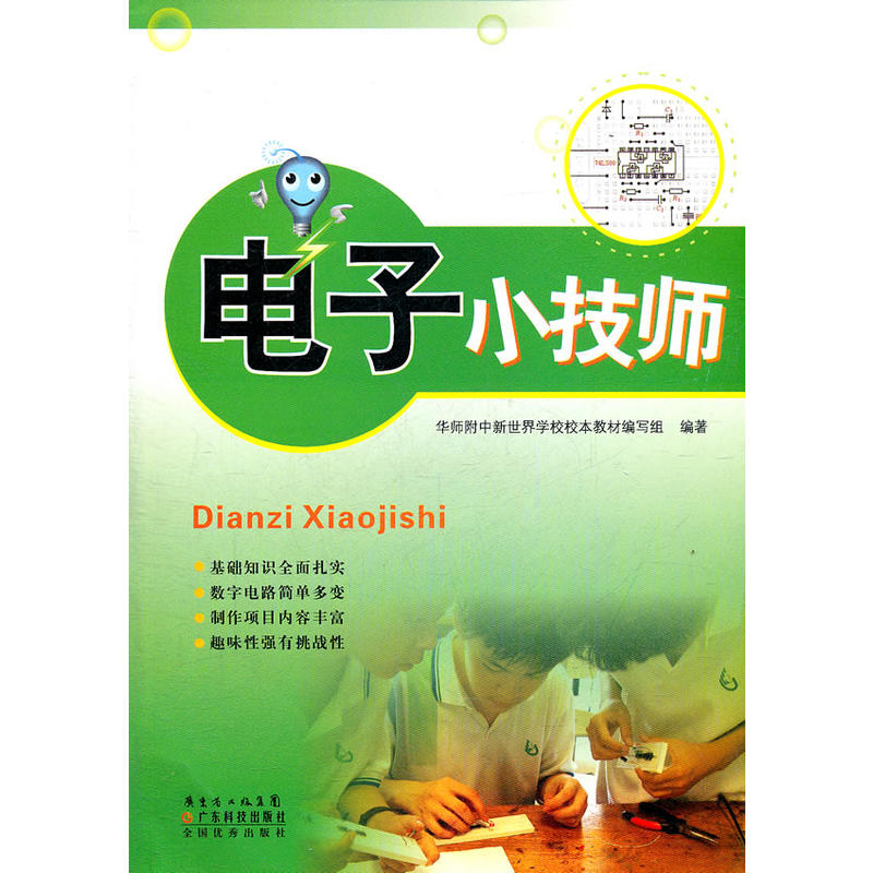 ���С����