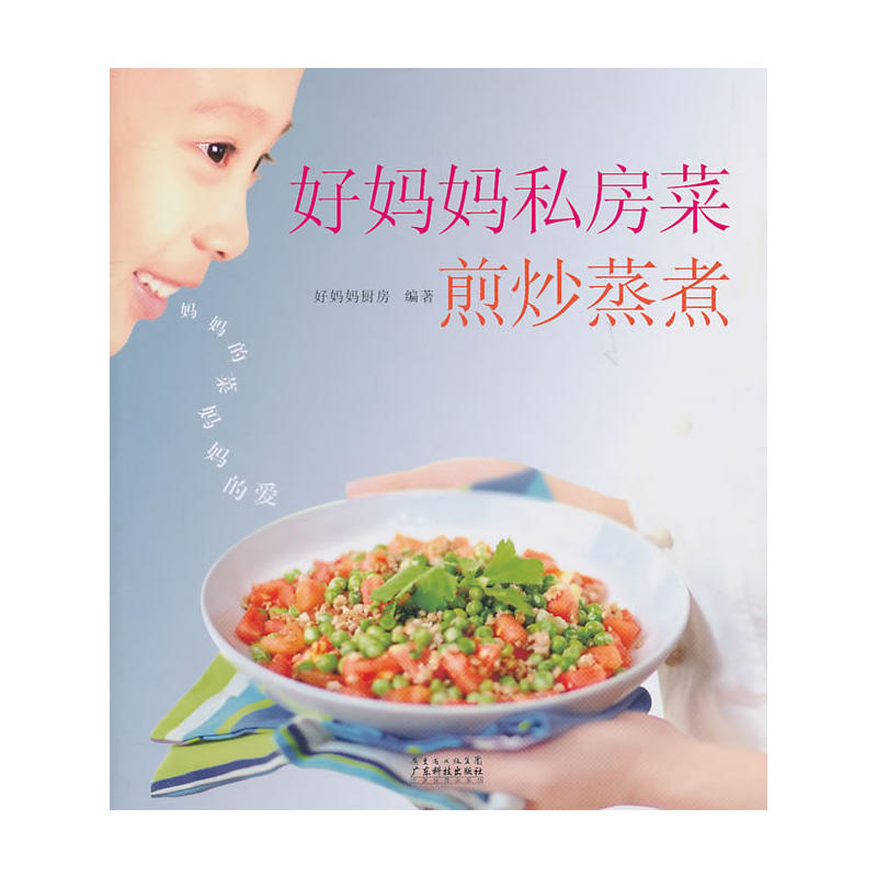 �Ë���˽����