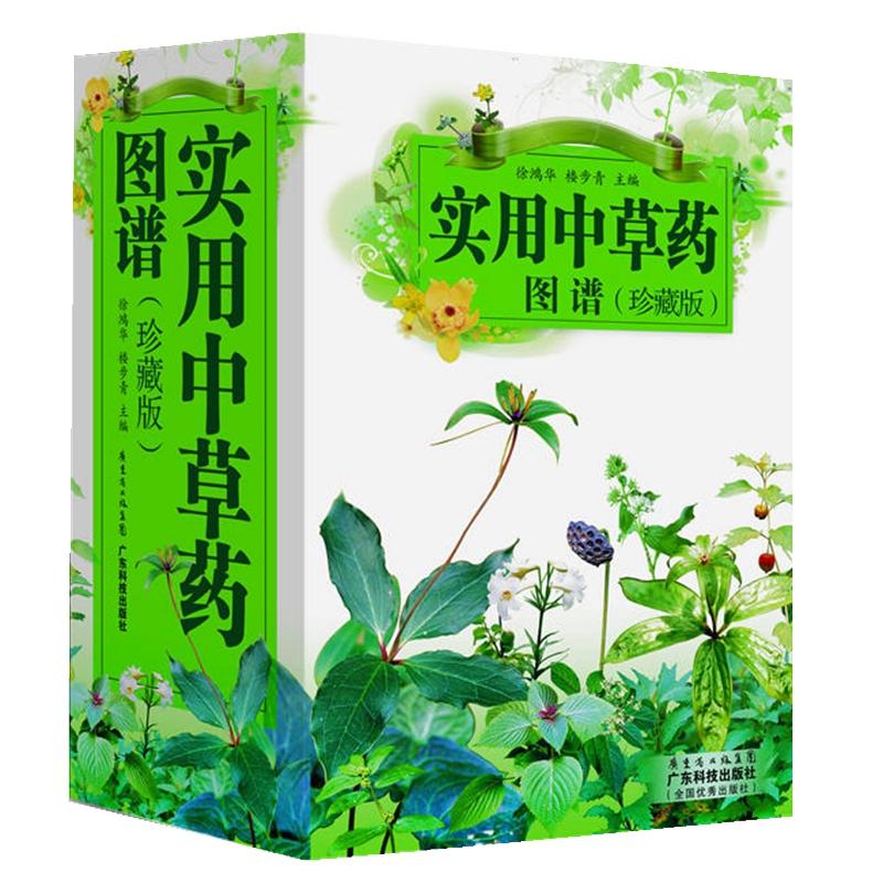 ��(sh��)���в�ˎ�D�V����ذ棩